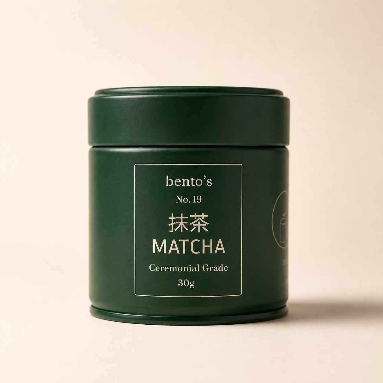 2x CEREMONIAL MATCHA 30G